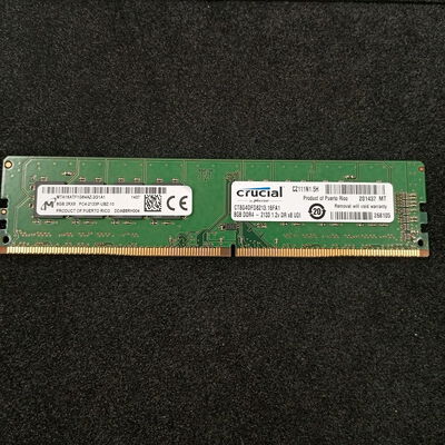 【大須店】中古  PC4-17000 8GB デスクトップ用 126161 