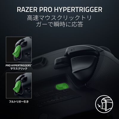 Razer  Wolverine V3 Pro 8K PC (RZ06-05540100-R3M1) 