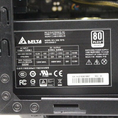【佐賀南部バイパス店】中古  THIRDWAVE GALLERIA KT 