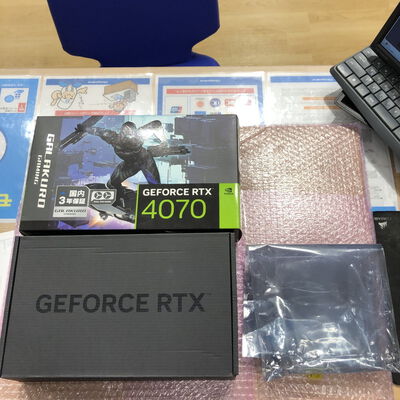 【宮崎恒久店】中古  玄人志向 GG-RTX4070-E12GB/DF (RTX4070 12GB) 5160000800 