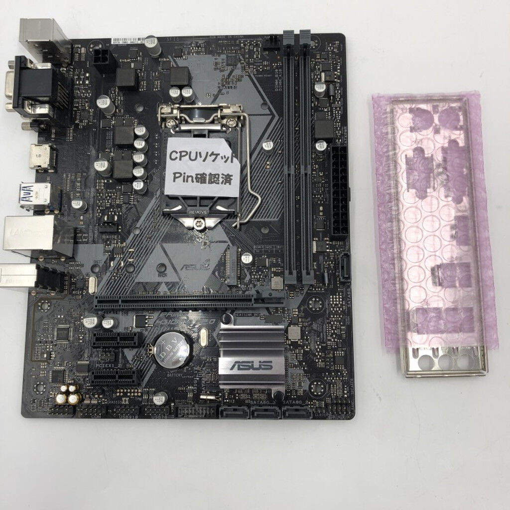 ASUS PRIME H310-A デスクトップPC (新品PCケース使用)#2 中古 ASUS PRIME H310M-A R2.0(H310 1151 mATX DDR4) 4720002059