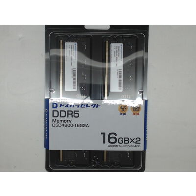 【前橋ｲﾝﾀｰｱｶﾏﾙ店】中古  ﾄﾞｽﾊﾟﾗｾﾚｸﾄ D5D4800-16G2A(DDR5 PC5-38400 16GBx2) 4540002380 