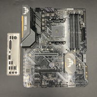 中古  ASUS TUF B450-PLUS GAMING (B450 AM4 ATX DDR4) 137896 