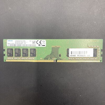 【熊本浜線店】中古  PC4-21300 8GB デスクトップ用 126165 