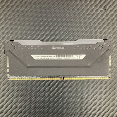 【富士青葉店】中古  PC4-21300 8GB デスクトップ用(DDR4-2666) 126165 