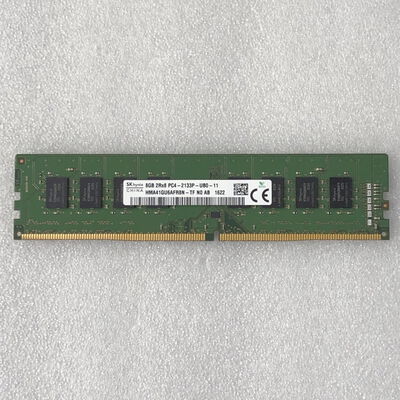 【甲府飯田店】中古  PC4-17000 8GB デスクトップ用 126161 