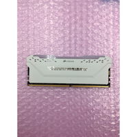 中古  CORSAIR VENGEANCE RGB PRO (DDR4 PC4-25600 8GB) 184416 