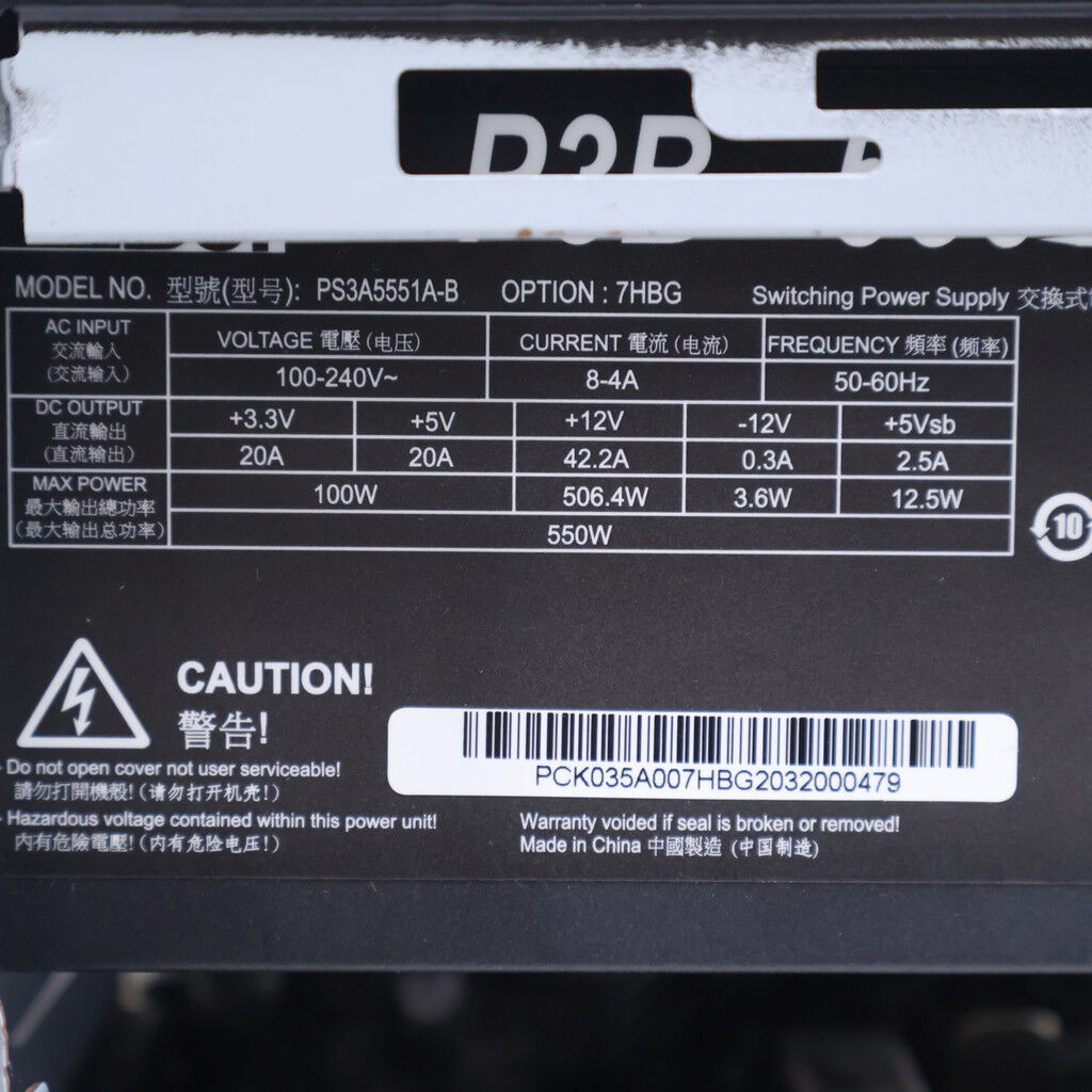中古 THIRDWAVE Magnate EM041(Intel Core i5 10400/16GB DDR4 (PC4
