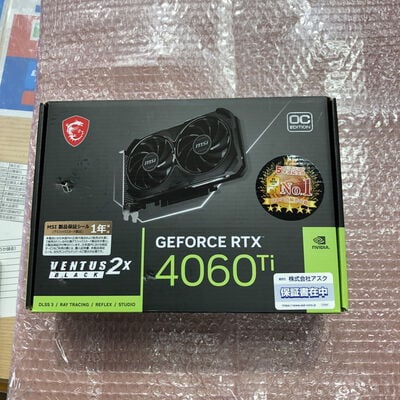 【宮崎恒久店】中古  MSI GeForce RTX 4060 Ti VENTUS 2X BLACK 8G OC（RTX4060Ti 8GB） 3480037351 