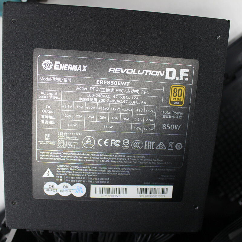 中古 【ジャンク品/保証無/返品質問不可】iiyama LEVEL ∞(Intel Core