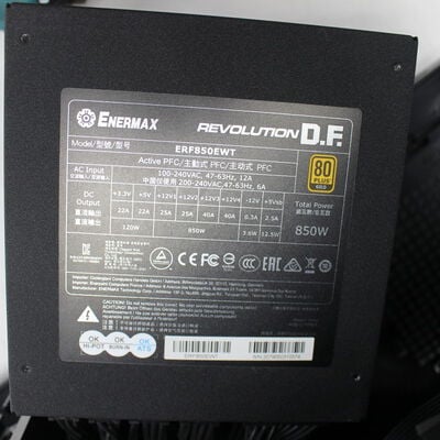 【通販センター】中古  【ジャンク品/保証無/返品質問不可】iiyama LEVEL &infin;(Intel Core i9 10850K/32GB DDR4 (PC4)/SSD500GB/DVDマルチ/NVIDIA GeForce RTX 3080 10GB/OSなし) 194889 