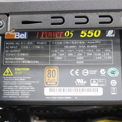 中古  THIRDWAVE GALLERIA KTM 