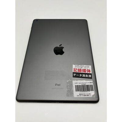 【秋葉原本店】中古  Apple iPad 10.2インチ (第8世代/2020) Wi-Fi 32GB スペースグレイ MYL92J/A 143620【在庫処分!】 