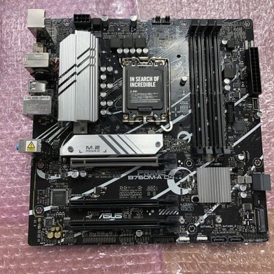 【宮崎恒久店】中古  ASUS PRIME B760M-A D4 (B760 1700 mATX DDR4) 5160000865 