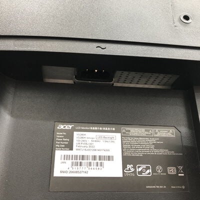 【福山ココローズ店】中古  Acer NITRO VG280Kbmiipx [28インチ ブラック] 4K  60Hz 3480040653 