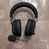 中古  BlackShark V2 HyperSpeed 5160000690 