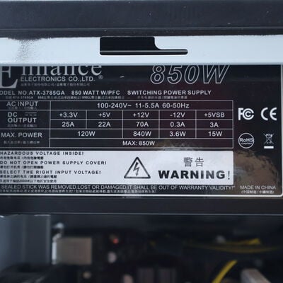 【通販センター】中古  インバースネット FRONTIER(AMD Ryzen 5 5600X/32GB DDR4 (PC4)/SSD500GB/DVDマルチ/NVIDIA GeForce RTX 3070 8GB/W11H64 MAR) 202606 