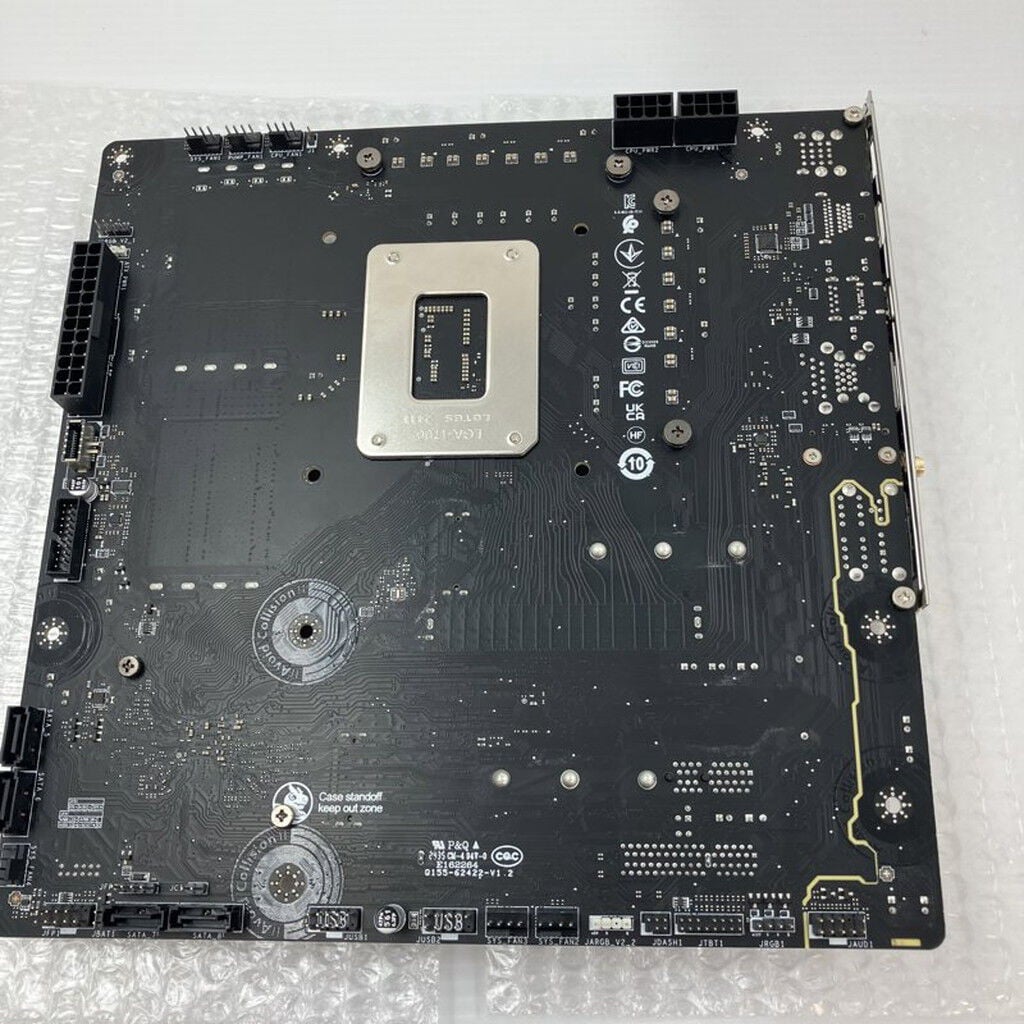 中古 MSI B760M PROJECT ZERO (B760 mATX DDR5) 167315 （330247