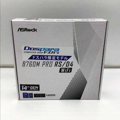 【白山FM松任店】中古  ASRock B760M Pro RS/D4 WiFi (B760 1700 mATX DDR4) 4950001147 