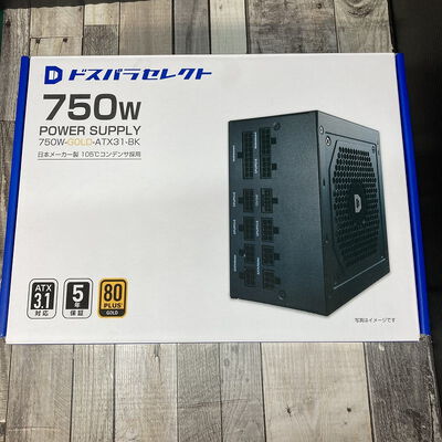 【広島店】中古  ﾄﾞｽﾊﾟﾗｾﾚｸﾄ 750W-GOLD-ATX31-BK(750W BK ATX3.1) 3320004866 