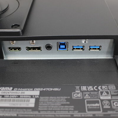 【通販センター】中古  iiyama G-MASTER GB2470HSU-B6 [23.8インチ] フルHD（1920x1080） 180Hz 3480034517 