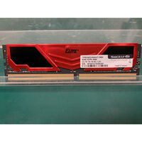 中古  PC4-21300 8GB デスクトップ用_ 184888 
