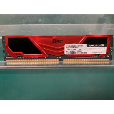 【富山本郷店】中古  PC4-21300 8GB デスクトップ用_ 184888 