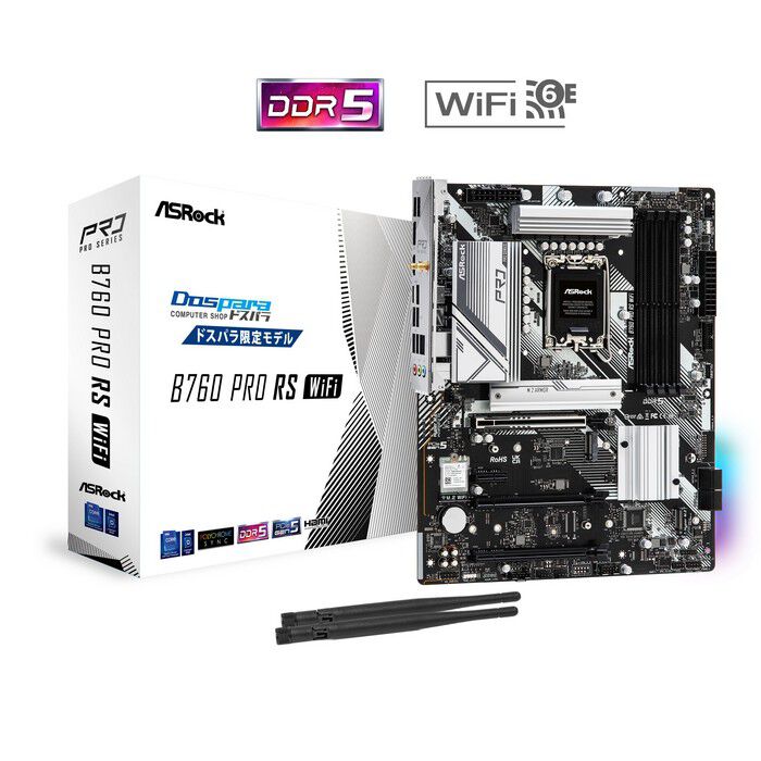 ASRock B760 Pro RS WiFi (B760 1700 ATX) ドスパラ限定モデル ASRock B760 Pro RS WiFi (B760 1700 ATX) ドスパラ限定モデル