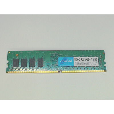 【前橋ｲﾝﾀｰｱｶﾏﾙ店】中古  CT2K32G4DFD822A 4540001522 