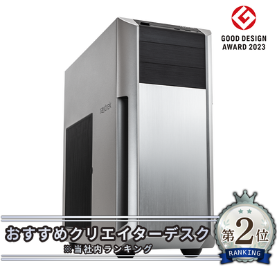raytrek 4CXF(レイトレック 4CXF)12540|パソコン通販のドスパラ【公式】