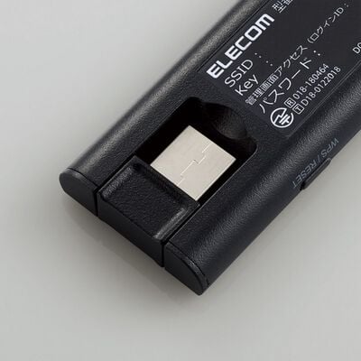 エレコム  WTC-1167US-B (超薄型11ac 2x2中継器) 