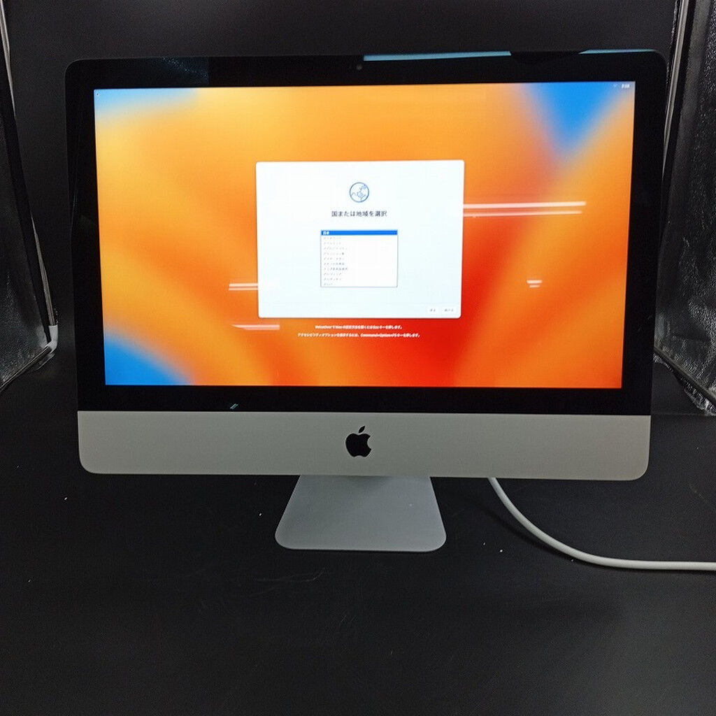中古 Apple iMac Retina 4K 21.5インチ 2017 Core i5 3.4GHz/8GB