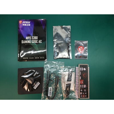 【佐賀南部バイパス店】中古  MSI MPG Z390 GAMING EDGE AC (Z390 1151 ATX DDR4) 138853 