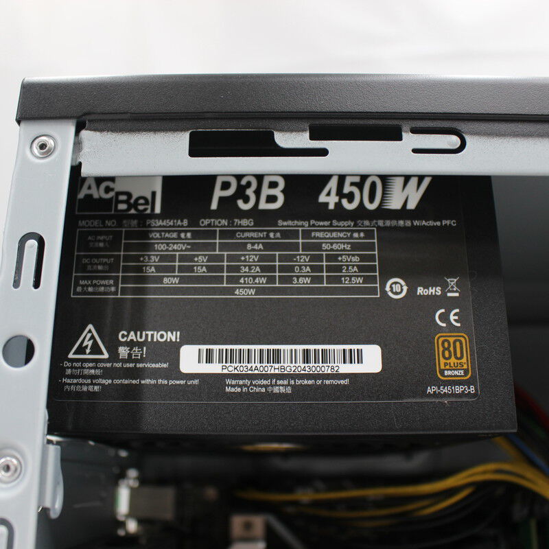 中古 THIRDWAVE Magnate EM041(Intel Core i5 12400/16GB DDR4 (PC4