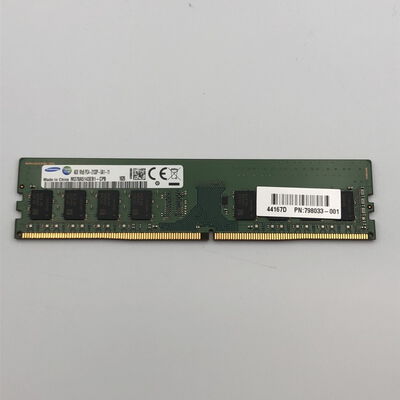 【甲府飯田店】中古  PC4-17000 4GB デスクトップ用(DDR4-2133) 126160 