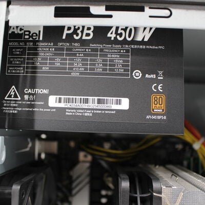 【水戸赤塚店】中古  THIRDWAVE Magnate EM041(Intel Core i5 12400/16GB/SSD500GB/なし/オンボード/W11H64 MAR) 189766 