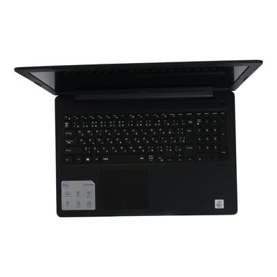 【通販センター】中古  DELL VOSTRO 3590(Intel Core i7 10510U/8GB DDR4 (PC4)/SSD256GB/DVDマルチ/AMD Radeon 610 Series 2GB/15.6/1920x1080/Wi-Fi/W11H64 MAR) 205081 