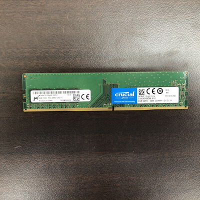 【福山ココローズ店】中古  PC4-21300 8GB デスクトップ用(DDR4-2666) 126165 