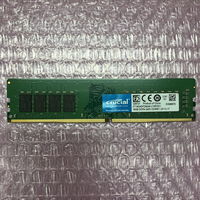 中古  PC4-19200 16GB デスクトップ用(DDR4-2400) 135639 