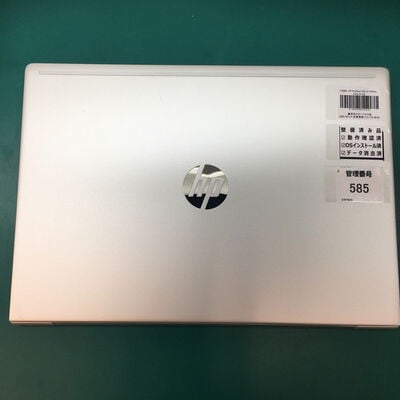 【佐賀南部バイパス店】中古  HP ProBook 450 G7 (INTEL Core i5 10210U 1.6GHz/16GB/SSD256GB/-/オンボード/15.6/1920x1080/Wi-Fi/WEBCAM/W11H64) 179392 