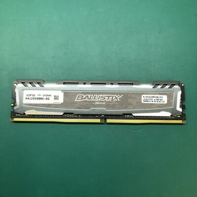 【津ラッツ店】中古  PC4-21300 8GB デスクトップ用 126165 
