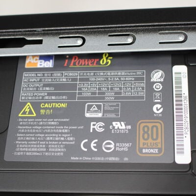 【通販センター】中古  iiyama STYLE ∞ 