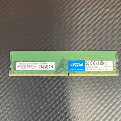 【富士青葉店】中古  PC4-26600 8GB デスクトップ用 140729 