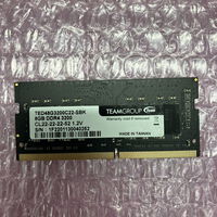 中古  PC4-25600 8GB ノート用(DDR4-3200) 158771 