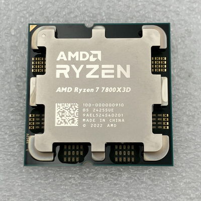 【新潟店】中古  AMD Ryzen 7 7800X3D (AM5/4.2/104M/C8/T16/120W) 157139 