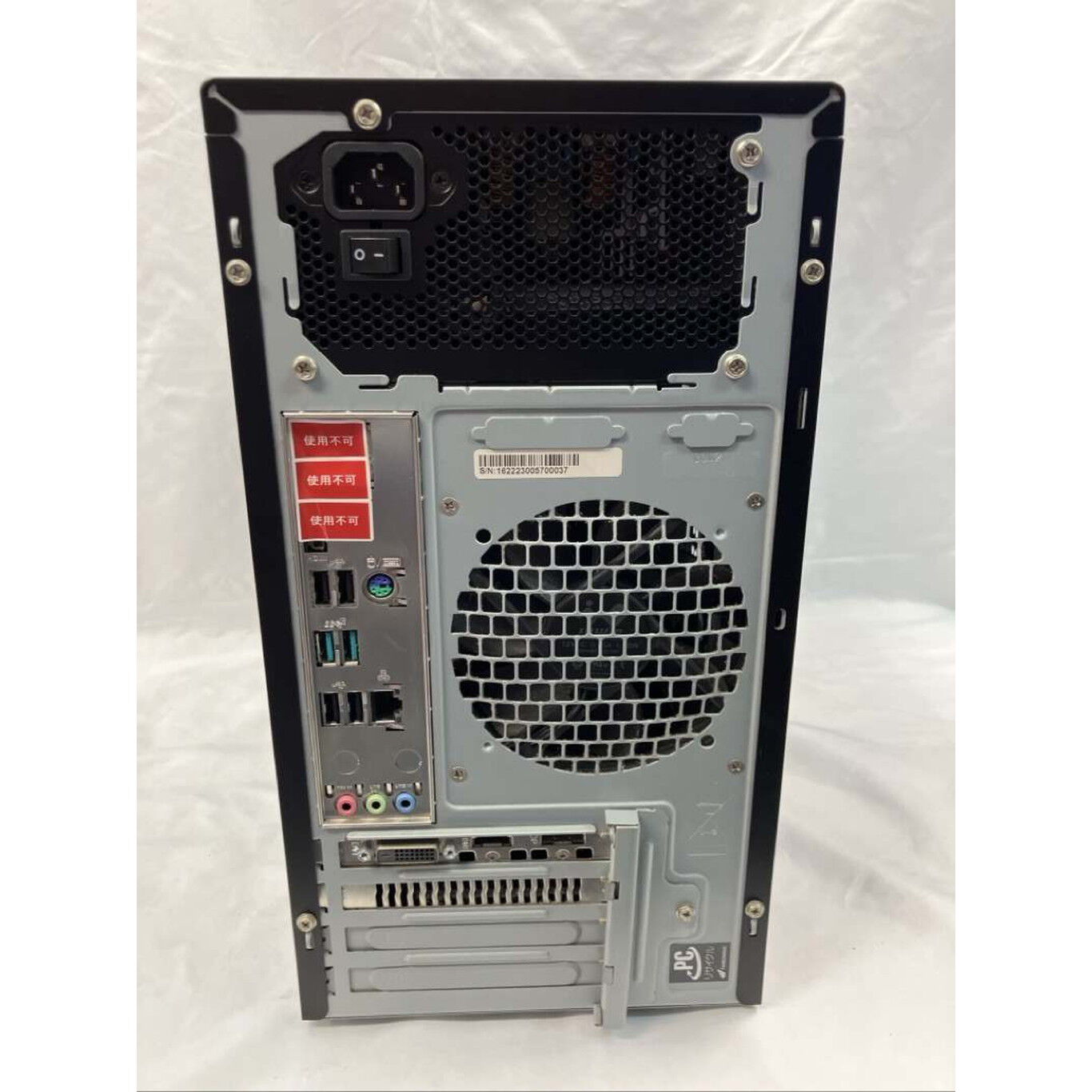 中古 THIRDWAVE raytrek MX (Core i7-12700/32GB/SSD 1TB/Mt/GTX1650