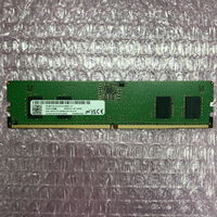 中古  PC5-38400 8GB デスクトップ用(DDR5-4800) 151530 