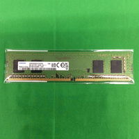 中古  PC4-25600 8GB デスクトップ用(DDR4-3200) 140727 