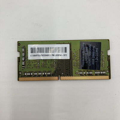 【白山FM松任店】中古  PC4-21300 4GB ノート用 150694 