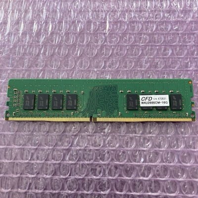 【堺七道店】中古  PC4-21300 8GB デスクトップ用 126165 